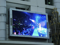 Pantalla LED en fachada